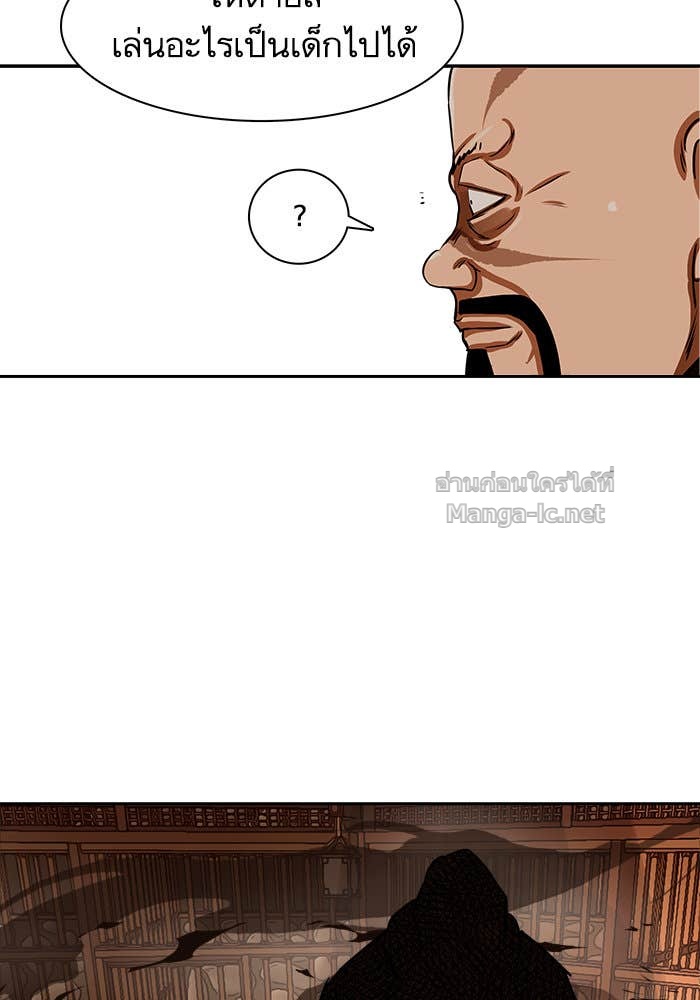 Doujin-Lc- อ่าน โดจิน มังฮวา เกาหลี ญี่ปุ่น จีน แปลไทย องครักษ์แห่งอัครสกุลจาง ตอนที่ 1 2 3 4 5 6 7 8 9 10 11 12 13 14 ฟรี ไม่มีโฆษณา อ่าน โดจิน Manhwa เกาหลี ญี่ปุ่น จีน เรามีครบ คัดมาให้เน้นๆ โดจิน 18+ รับประกันความฟินโดย Doujin Lc