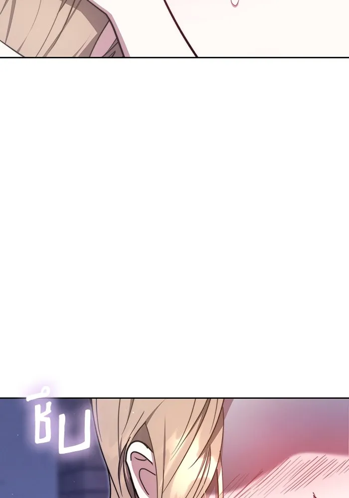 ละลายรักให้ล้นใจ ตอนที่ 12 รูปที่ 14