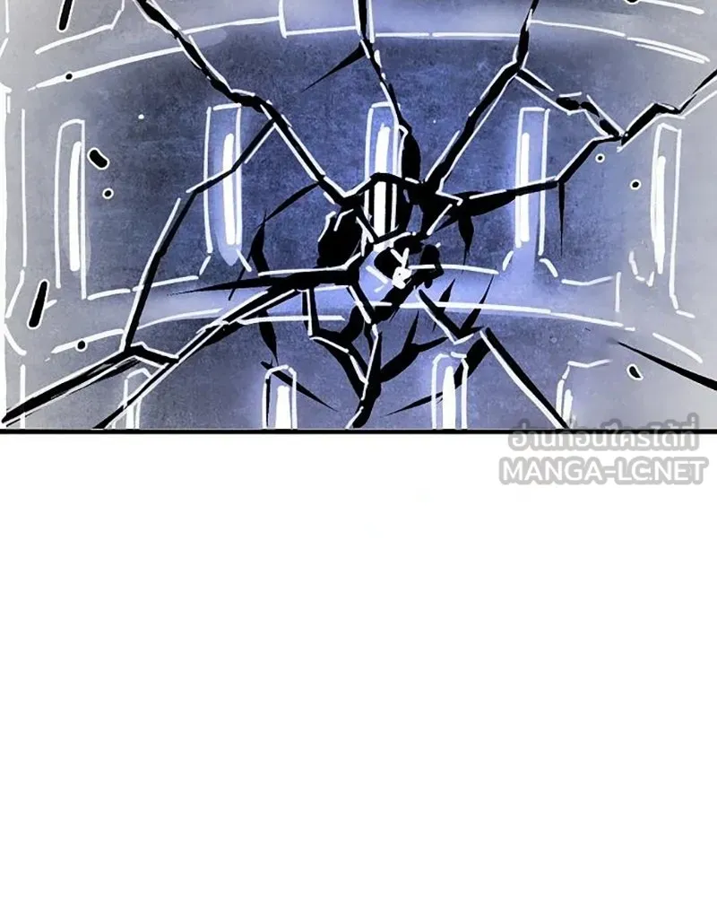 Player ตอนที่ 224 (จบซีซัน) รูปที่ 135