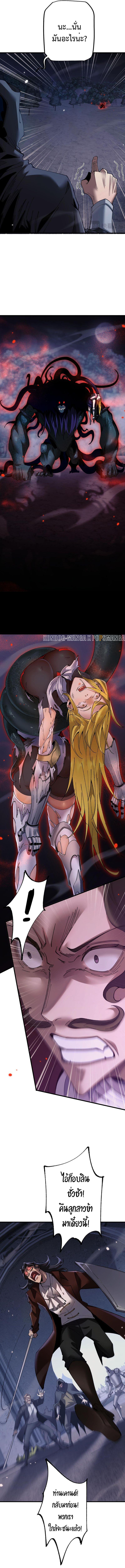 Manga-lc-com อ่านมังงะ อ่านการ์ตูน ออนไลน์ ฟรี From Goblin to Goblin God ตอนที่ 1 2 3 4 5 6 7 8 9 10 11 12 13 14 ฟรี ไม่มีโฆษณา Manga-lc - อ่าน มังงะ อ่าน การ์ตูน ออนไลน์ อ่านมังงะ ฟรี