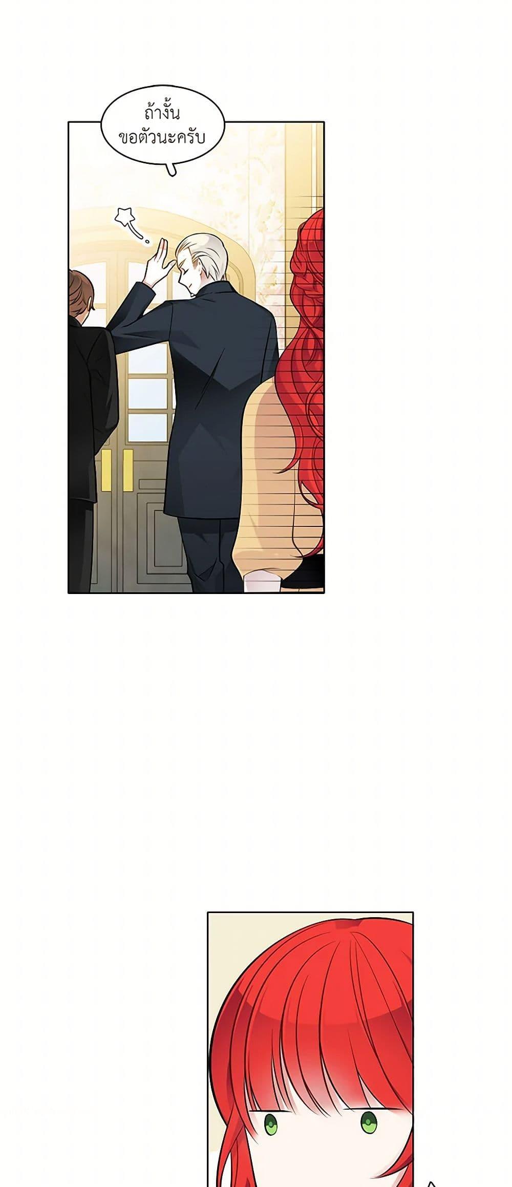 Manga-lc-com อ่านมังงะ อ่านการ์ตูน ออนไลน์ ฟรี The Detective Of Muiella ตอนที่ 1 2 3 4 5 6 7 8 9 10 11 12 13 14 ฟรี ไม่มีโฆษณา Manga-lc - อ่าน มังงะ อ่าน การ์ตูน ออนไลน์ อ่านมังงะ ฟรี