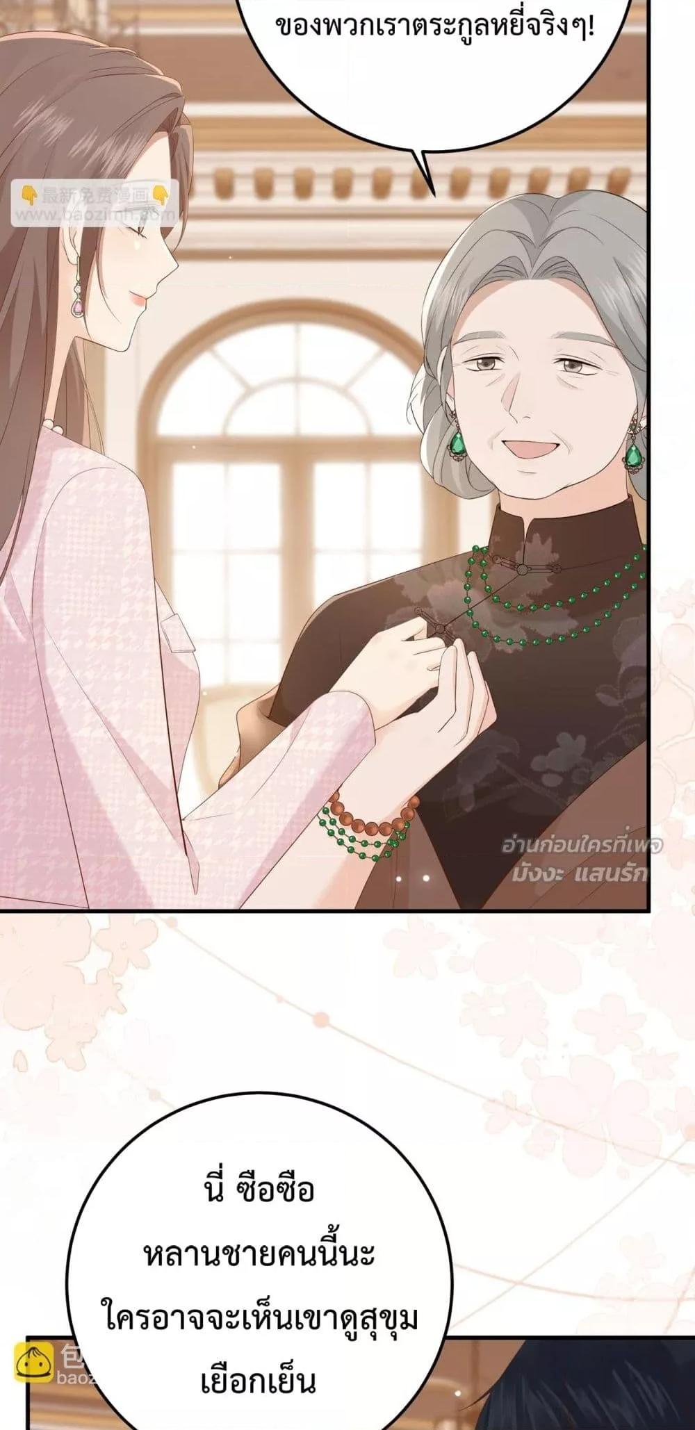 Manga-lc-com อ่านมังงะ อ่านการ์ตูน ออนไลน์ ฟรี 100DaysofMar ตอนที่ 1 2 3 4 5 6 7 8 9 10 11 12 13 14 ฟรี ไม่มีโฆษณา Manga-lc - อ่าน มังงะ อ่าน การ์ตูน ออนไลน์ อ่านมังงะ ฟรี