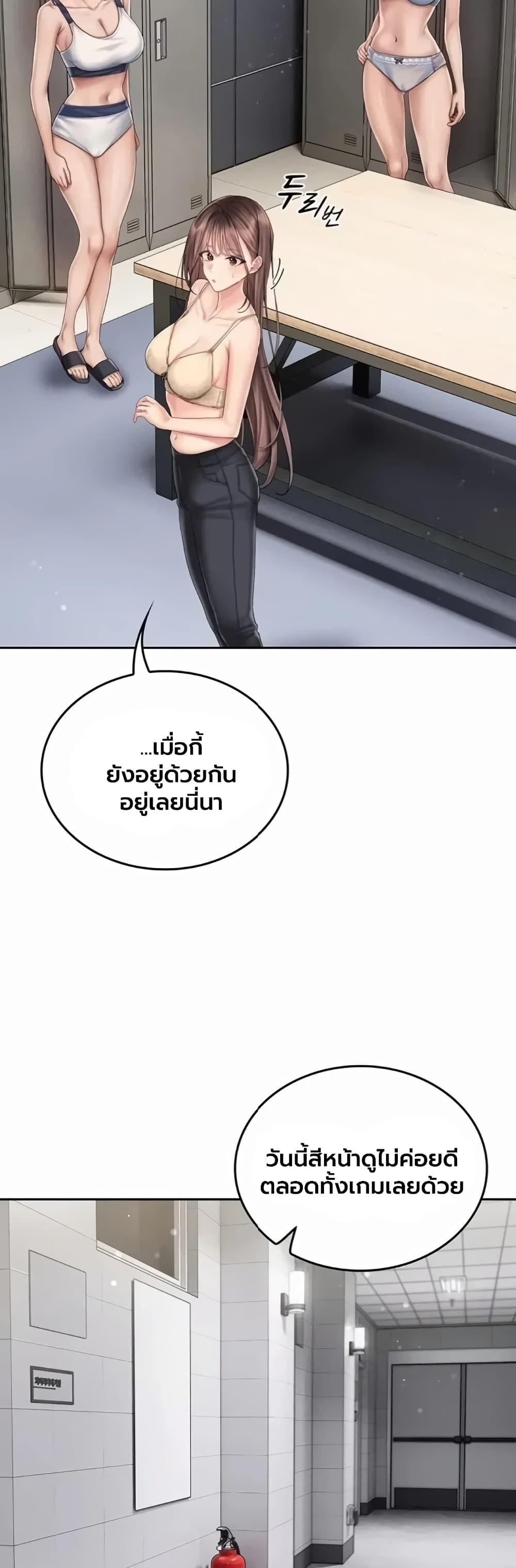 Doujin-Lc- อ่าน โดจิน มังฮวา เกาหลี ญี่ปุ่น จีน แปลไทย Cheer Love ตอนที่ 1 2 3 4 5 6 7 8 9 10 11 12 13 14 ฟรี ไม่มีโฆษณา อ่าน โดจิน Manhwa เกาหลี ญี่ปุ่น จีน เรามีครบ คัดมาให้เน้นๆ โดจิน 18+ รับประกันความฟินโดย  Doujin Lc