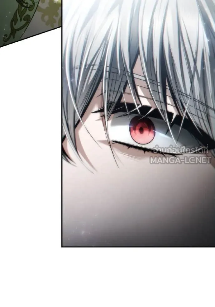 ชาตินี้น้องขอเป็น ตอนที่ 154 รูปที่ 142