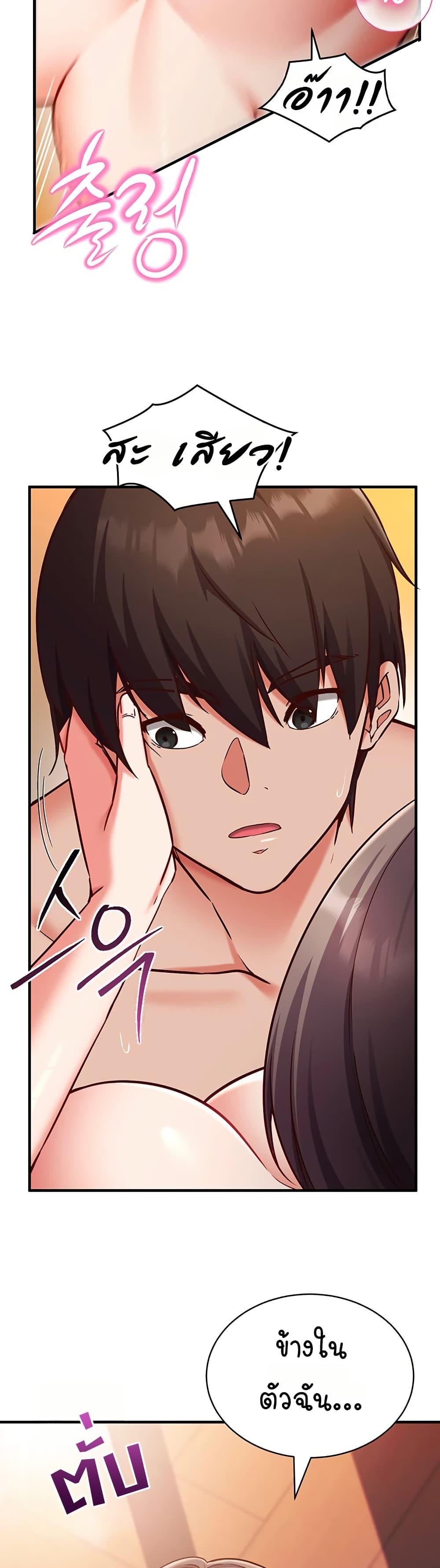 Doujin-Lc- อ่าน โดจิน มังฮวา เกาหลี ญี่ปุ่น จีน แปลไทย Mind Control ตอนที่ 1 2 3 4 5 6 7 8 9 10 11 12 13 14 ฟรี ไม่มีโฆษณา อ่าน โดจิน Manhwa เกาหลี ญี่ปุ่น จีน เรามีครบ คัดมาให้เน้นๆ โดจิน 18+ รับประกันความฟินโดย  Doujin Lc