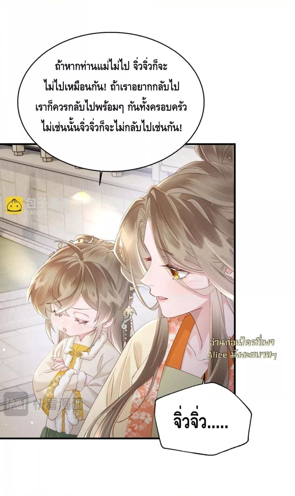 Manga-lc-com อ่านมังงะ อ่านการ์ตูน ออนไลน์ ฟรี เสียงหัวใจของเธ ตอนที่ 1 2 3 4 5 6 7 8 9 10 11 12 13 14 ฟรี ไม่มีโฆษณา Manga-lc - อ่าน มังงะ อ่าน การ์ตูน ออนไลน์ อ่านมังงะ ฟรี