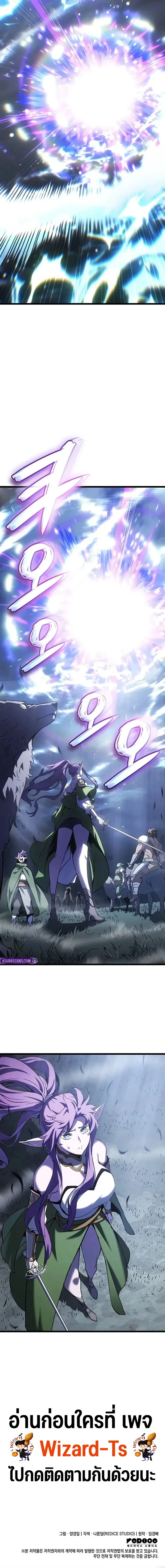 Manga-lc-com อ่านมังงะ อ่านการ์ตูน ออนไลน์ ฟรี The Indomitable Martial King ตอนที่ 1 2 3 4 5 6 7 8 9 10 11 12 13 14 ฟรี ไม่มีโฆษณา Manga-lc - อ่าน มังงะ อ่าน การ์ตูน ออนไลน์ อ่านมังงะ ฟรี