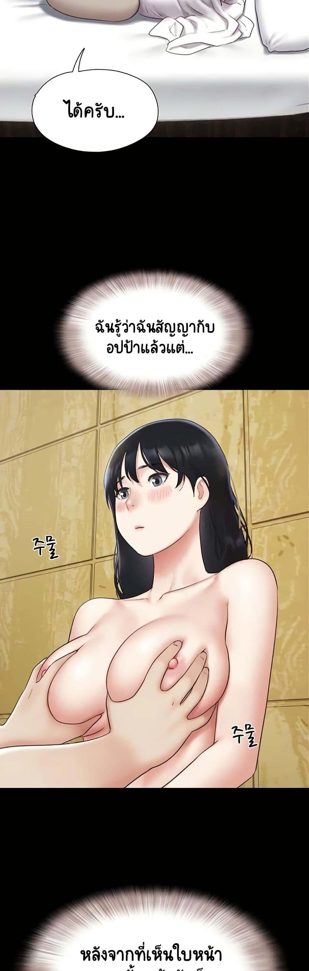 Doujin-Lc- อ่าน โดจิน มังฮวา เกาหลี ญี่ปุ่น จีน แปลไทย Soeun ตอนที่ 1 2 3 4 5 6 7 8 9 10 11 12 13 14 ฟรี ไม่มีโฆษณา อ่าน โดจิน Manhwa เกาหลี ญี่ปุ่น จีน เรามีครบ คัดมาให้เน้นๆ โดจิน 18+ รับประกันความฟินโดย  Doujin Lc