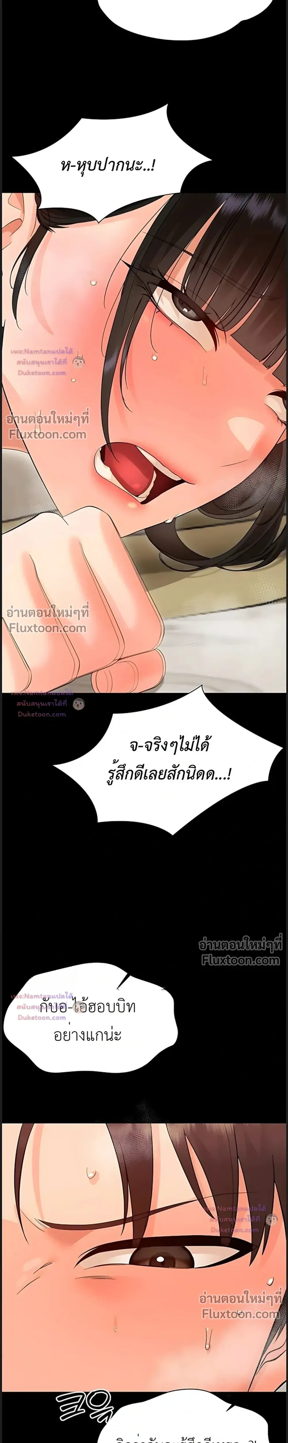 Doujin-Lc- อ่าน โดจิน มังฮวา เกาหลี ญี่ปุ่น จีน แปลไทย Small Beast ไอ้เด็กนี่มันร้ายยยย ตอนที่ 1 2 3 4 5 6 7 8 9 10 11 12 13 14 ฟรี ไม่มีโฆษณา อ่าน โดจิน Manhwa เกาหลี ญี่ปุ่น จีน เรามีครบ คัดมาให้เน้นๆ โดจิน 18+ รับประกันความฟินโดย  Doujin Lc