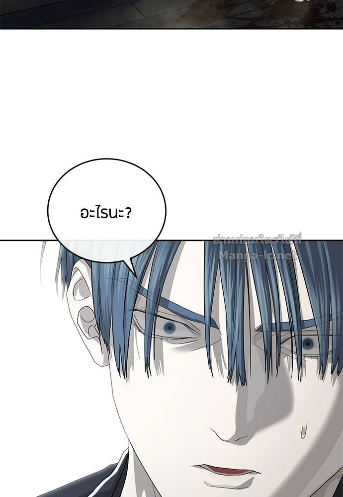 Doujin-Lc- อ่าน โดจิน มังฮวา เกาหลี ญี่ปุ่น จีน แปลไทย ข้าราชการพิเศษ ตอนที่ 1 2 3 4 5 6 7 8 9 10 11 12 13 14 ฟรี ไม่มีโฆษณา อ่าน โดจิน Manhwa เกาหลี ญี่ปุ่น จีน เรามีครบ คัดมาให้เน้นๆ โดจิน 18+ รับประกันความฟินโดย Doujin Lc