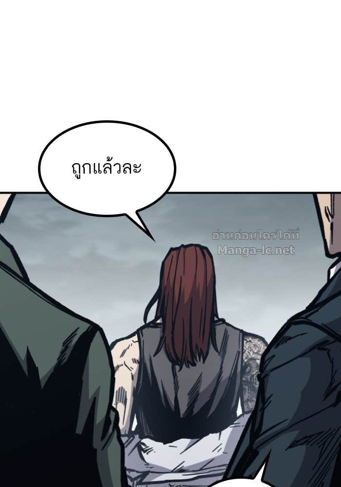 Doujin-Lc- อ่าน โดจิน มังฮวา เกาหลี ญี่ปุ่น จีน แปลไทย HECTOPASCAL ตอนที่ 1 2 3 4 5 6 7 8 9 10 11 12 13 14 ฟรี ไม่มีโฆษณา อ่าน โดจิน Manhwa เกาหลี ญี่ปุ่น จีน เรามีครบ คัดมาให้เน้นๆ โดจิน 18+ รับประกันความฟินโดย Doujin Lc