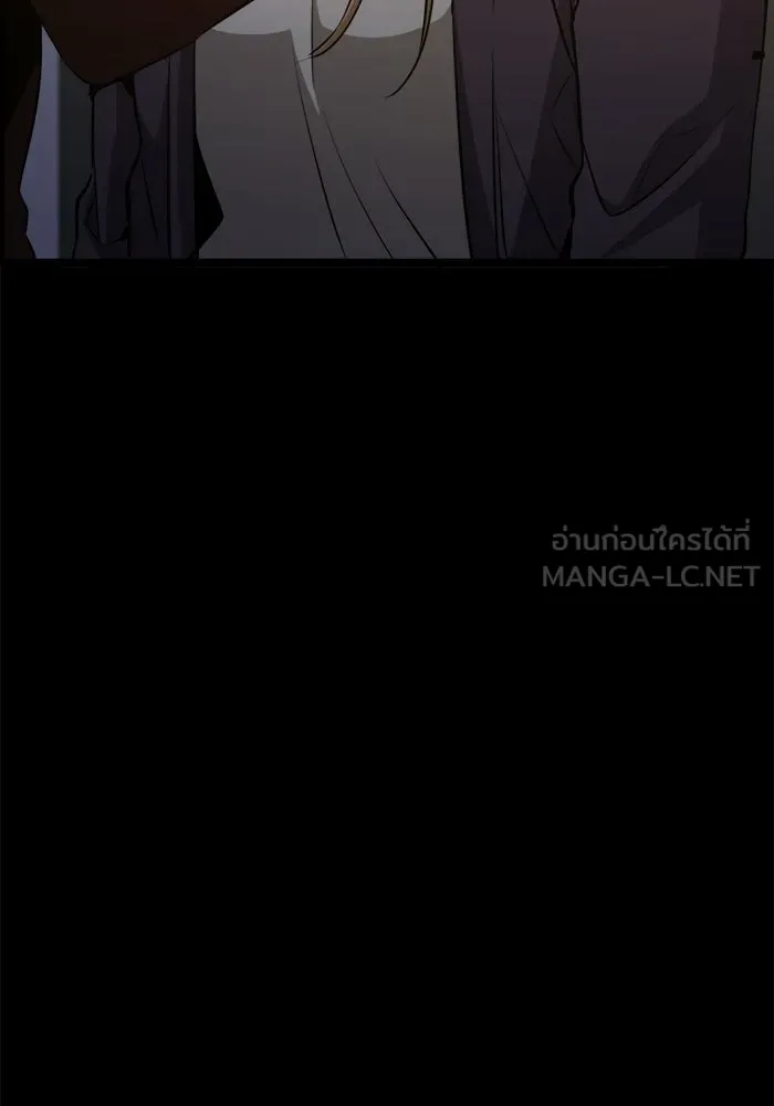 ราชินีนักบู๊ ตอนที่ 82 รูปที่ 69