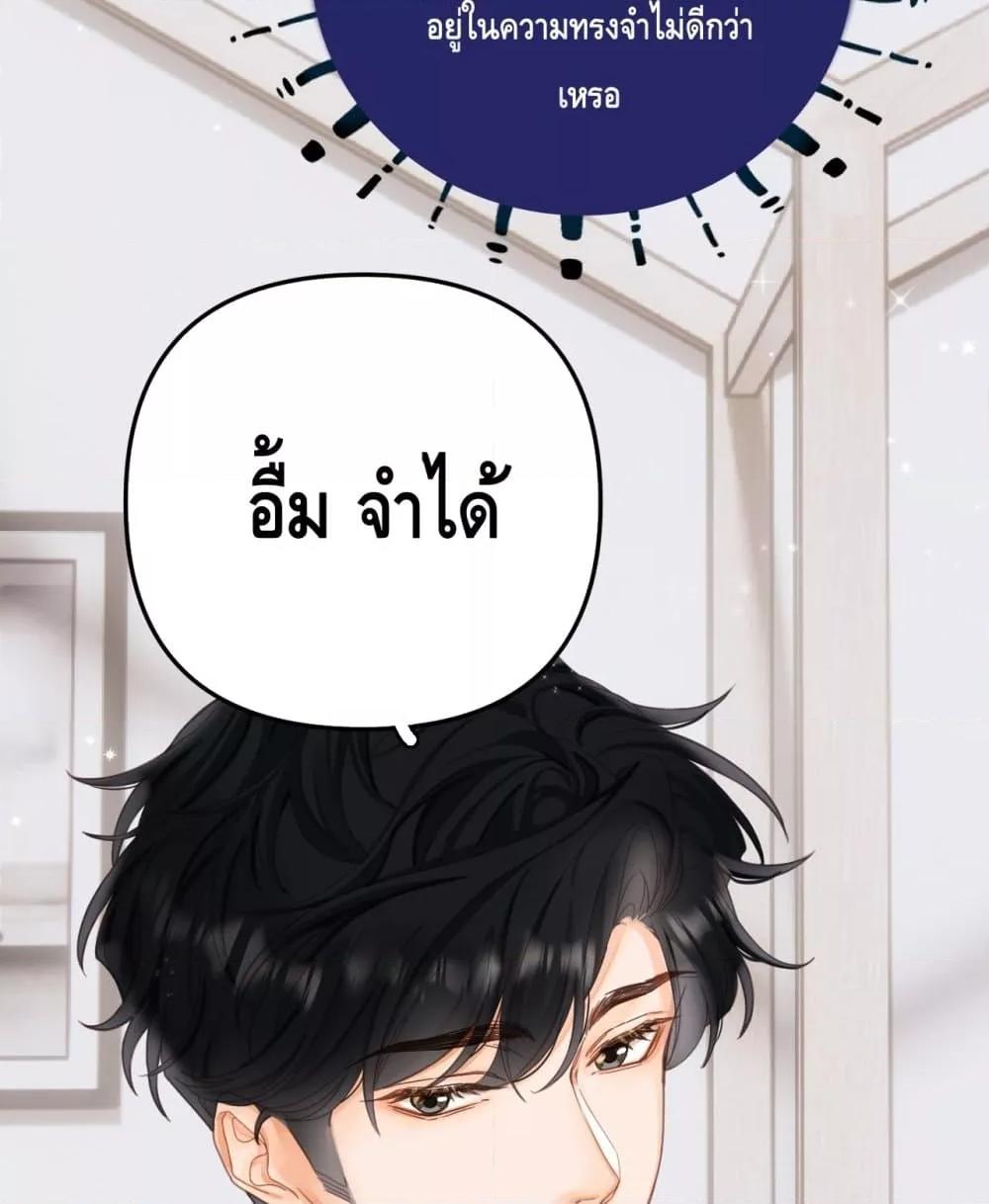 Manga-lc-com อ่านมังงะ อ่านการ์ตูน ออนไลน์ ฟรี PleaseTakeCar ตอนที่ 1 2 3 4 5 6 7 8 9 10 11 12 13 14 ฟรี ไม่มีโฆษณา Manga-lc - อ่าน มังงะ อ่าน การ์ตูน ออนไลน์ อ่านมังงะ ฟรี