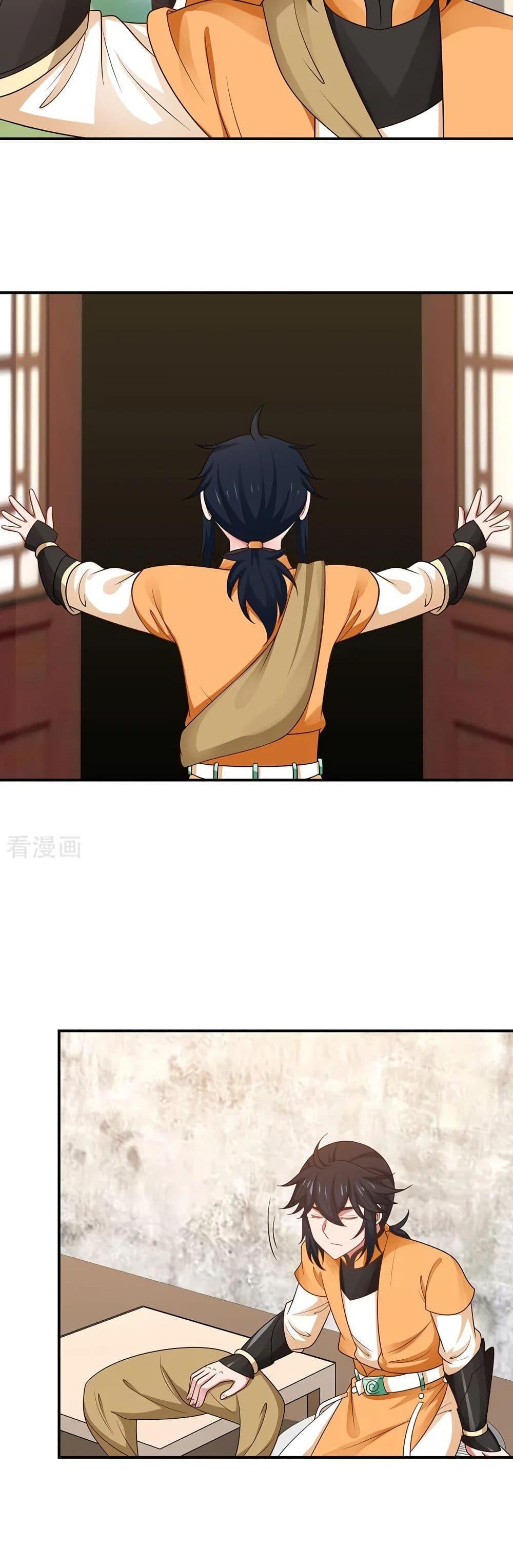 Manga-lc-com อ่านมังงะ อ่านการ์ตูน ออนไลน์ ฟรี Chaos Alchemist ตอนที่ 1 2 3 4 5 6 7 8 9 10 11 12 13 14 ฟรี ไม่มีโฆษณา Manga-lc - อ่าน มังงะ อ่าน การ์ตูน ออนไลน์ อ่านมังงะ ฟรี