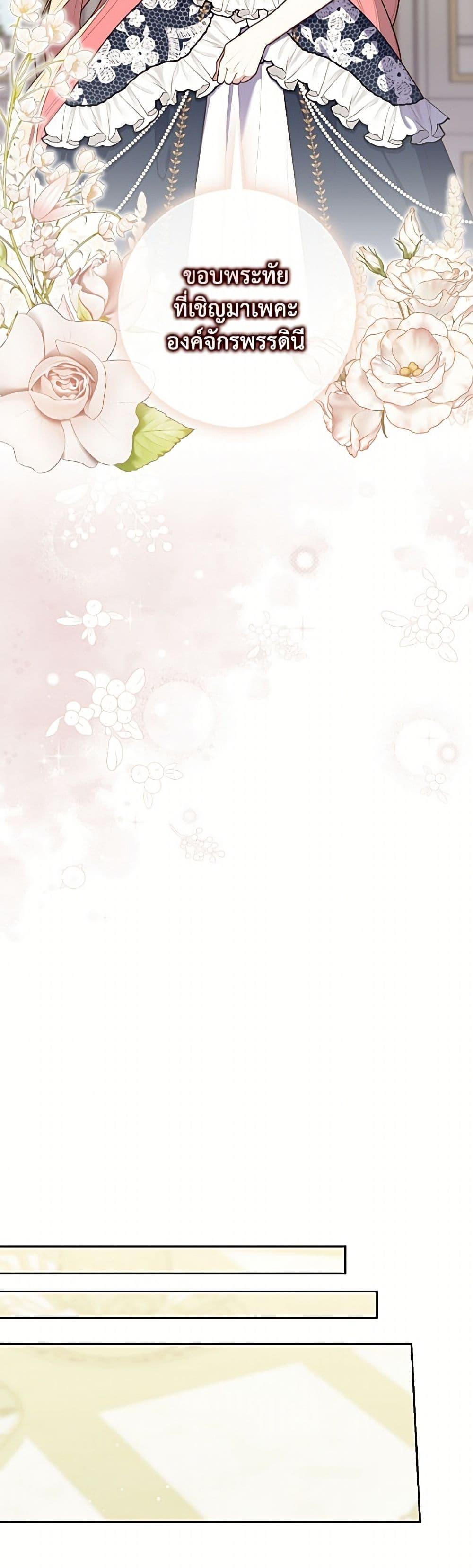 Manga-lc-com อ่านมังงะ อ่านการ์ตูน ออนไลน์ ฟรี Fortune-Telling Lady ตอนที่ 1 2 3 4 5 6 7 8 9 10 11 12 13 14 ฟรี ไม่มีโฆษณา Manga-lc - อ่าน มังงะ อ่าน การ์ตูน ออนไลน์ อ่านมังงะ ฟรี