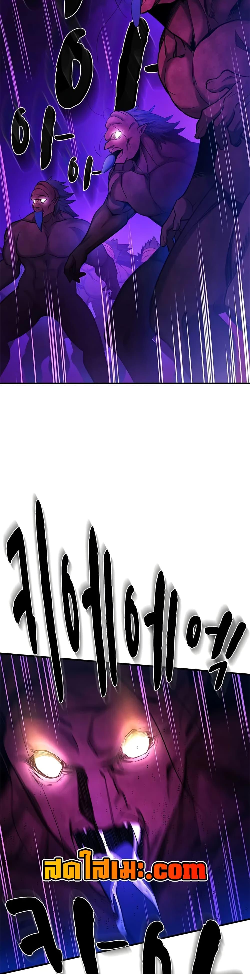 Manga-lc-com อ่านมังงะ อ่านการ์ตูน ออนไลน์ ฟรี The Tutorial is Too Hard ตอนที่ 1 2 3 4 5 6 7 8 9 10 11 12 13 14 ฟรี ไม่มีโฆษณา Manga-lc - อ่าน มังงะ อ่าน การ์ตูน ออนไลน์ อ่านมังงะ ฟรี