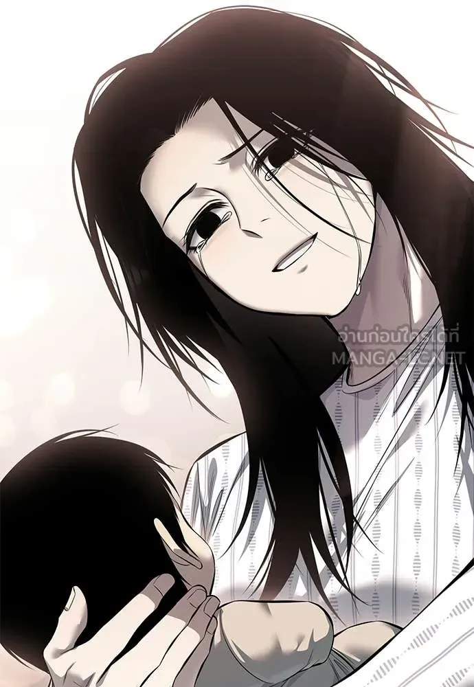 มัจจุราชชุดแดง ตอนที่ 49 รูปที่ 6