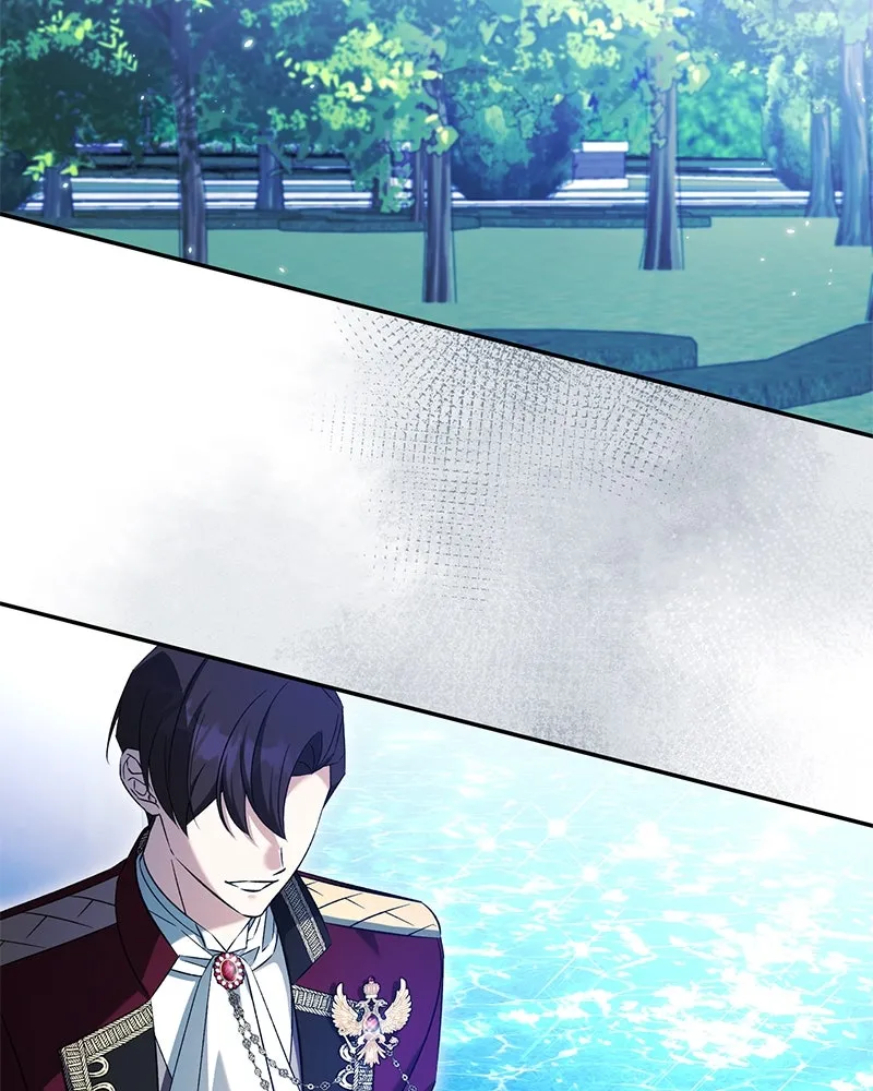 ภารกิจไล่ตามลุค บีเชล ตอนที่ 72 รูปที่ 95