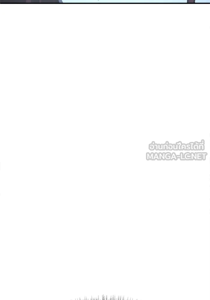 ช่วยเปลี่ยนฉันที ตอนที่ 350 รูปที่ 138