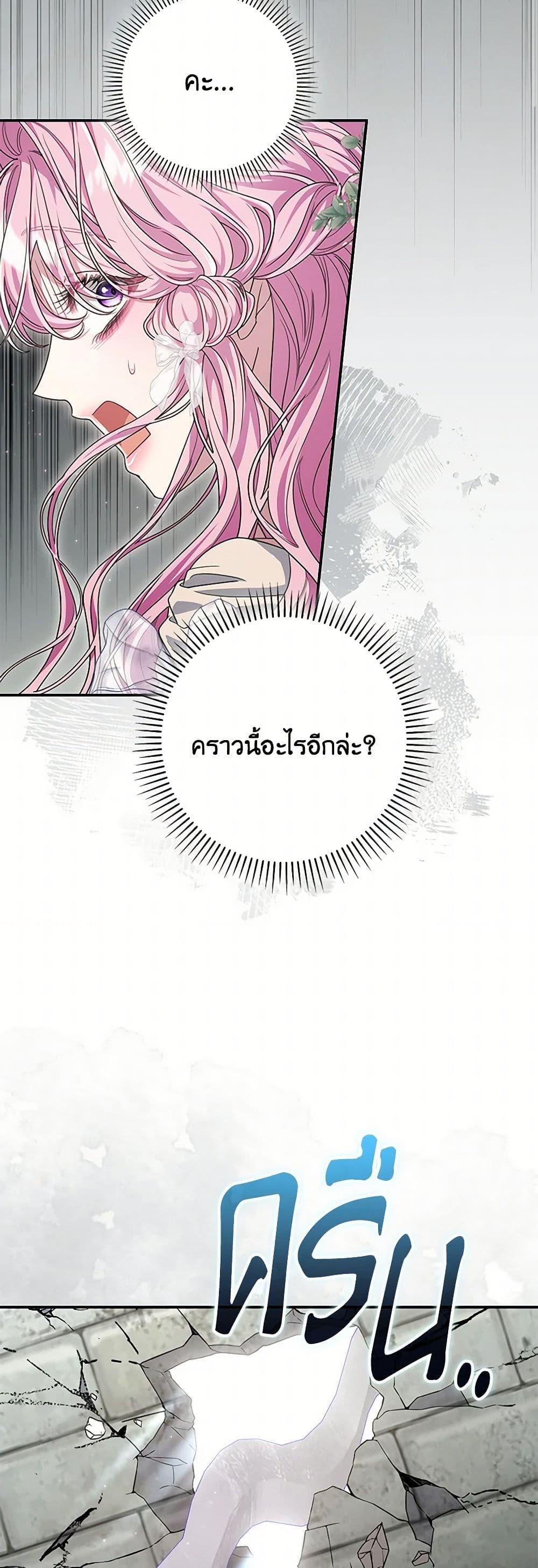 Manga-lc-com อ่านมังงะ อ่านการ์ตูน ออนไลน์ ฟรี Trapped in a Cursed Game, but now with NPCs ตอนที่ 1 2 3 4 5 6 7 8 9 10 11 12 13 14 ฟรี ไม่มีโฆษณา Manga-lc - อ่าน มังงะ อ่าน การ์ตูน ออนไลน์ อ่านมังงะ ฟรี