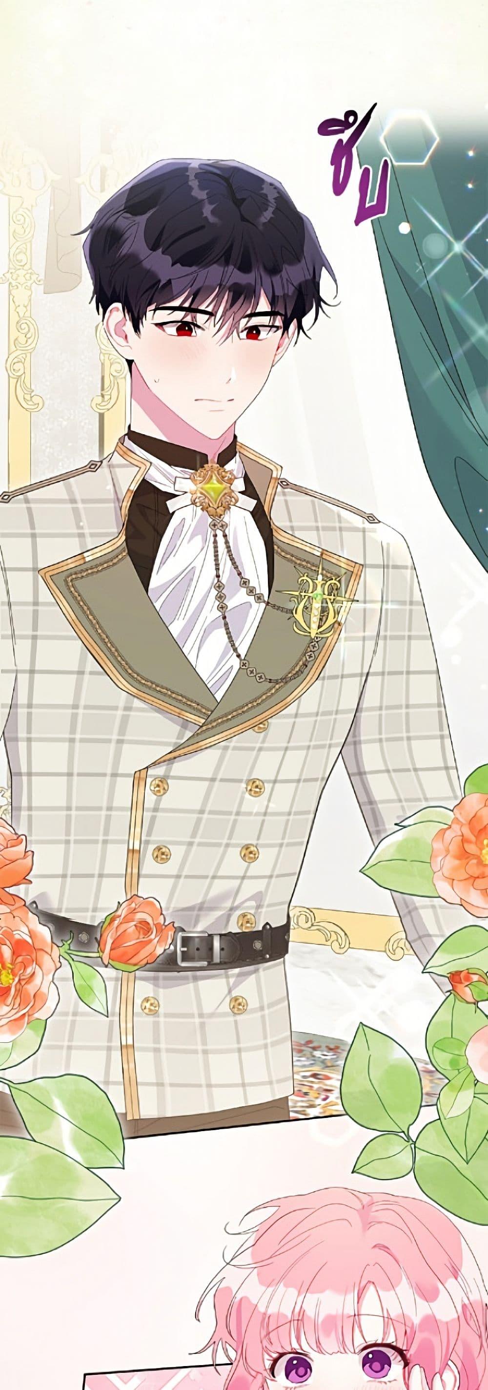 Manga-lc-com อ่านมังงะ อ่านการ์ตูน ออนไลน์ ฟรี The Archvillain’s Daughter-in-Law ตอนที่ 1 2 3 4 5 6 7 8 9 10 11 12 13 14 ฟรี ไม่มีโฆษณา Manga-lc - อ่าน มังงะ อ่าน การ์ตูน ออนไลน์ อ่านมังงะ ฟรี