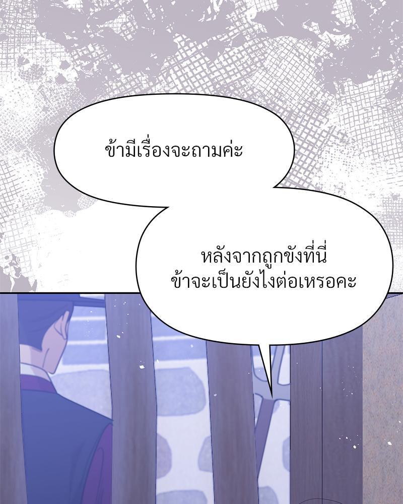 Doujin-Lc- อ่าน โดจิน มังฮวา เกาหลี ญี่ปุ่น จีน แปลไทย ดวงร้าย-ชะตารัก ตอนที่ 1 2 3 4 5 6 7 8 9 10 11 12 13 14 ฟรี ไม่มีโฆษณา อ่าน โดจิน Manhwa เกาหลี ญี่ปุ่น จีน เรามีครบ คัดมาให้เน้นๆ โดจิน 18+ รับประกันความฟินโดย  Doujin Lc