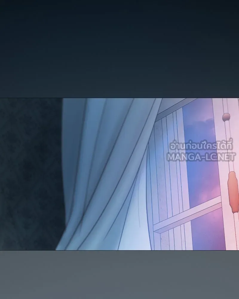 เซเรน่า ตอนที่ 75 รูปที่ 57