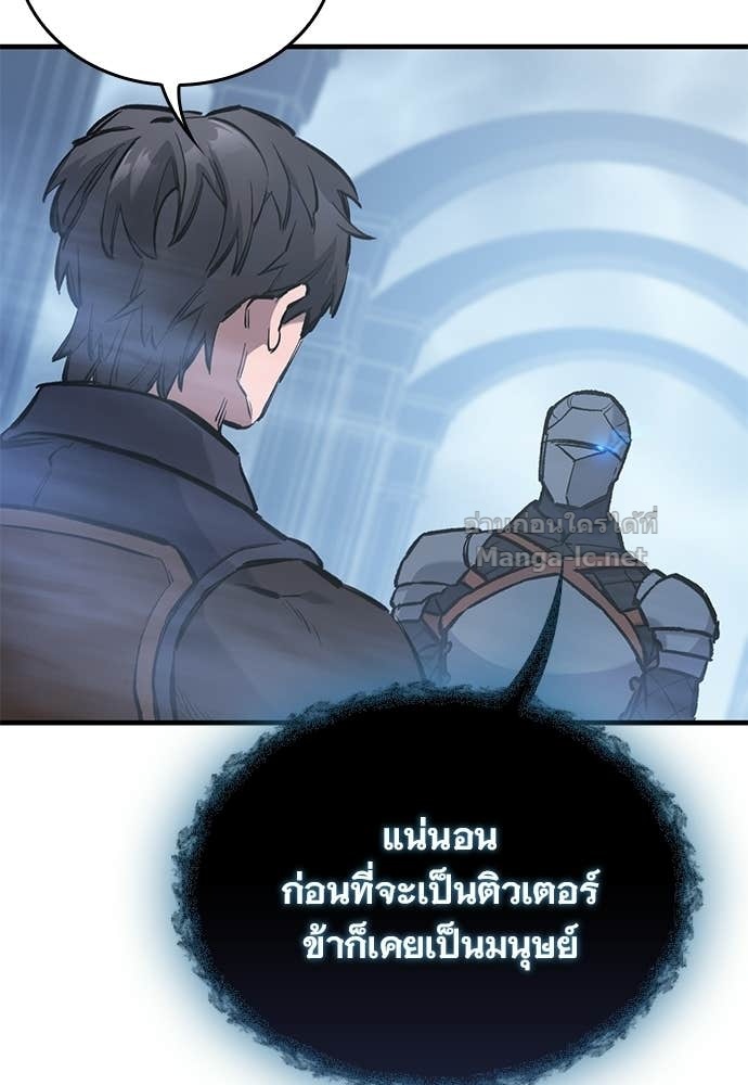 Doujin-Lc- อ่าน โดจิน มังฮวา เกาหลี ญี่ปุ่น จีน แปลไทย อัศวินวันเดียว ตอนที่ 1 2 3 4 5 6 7 8 9 10 11 12 13 14 ฟรี ไม่มีโฆษณา อ่าน โดจิน Manhwa เกาหลี ญี่ปุ่น จีน เรามีครบ คัดมาให้เน้นๆ โดจิน 18+ รับประกันความฟินโดย Doujin Lc