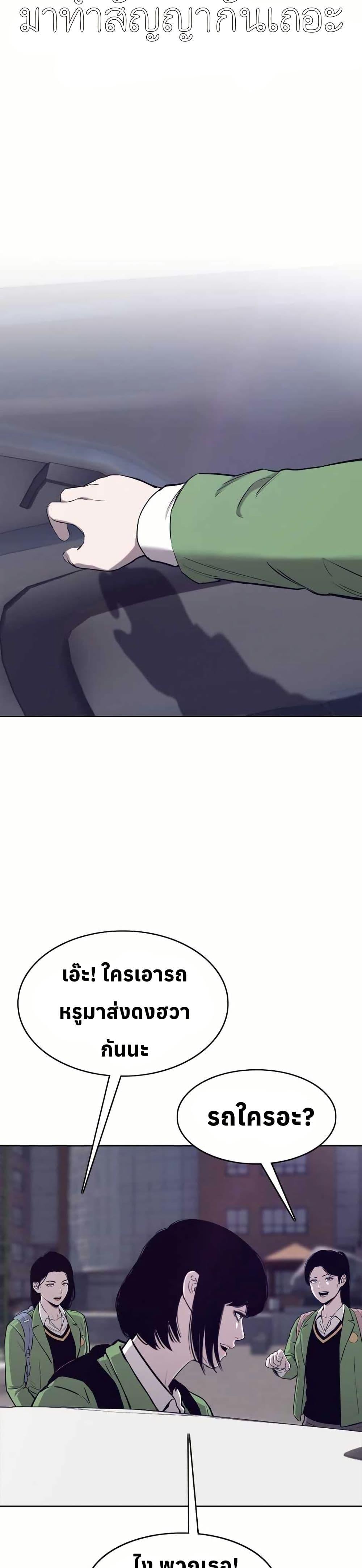 Manga-lc-com อ่านมังงะ อ่านการ์ตูน ออนไลน์ ฟรี Let’s Make a Contract ตอนที่ 1 2 3 4 5 6 7 8 9 10 11 12 13 14 ฟรี ไม่มีโฆษณา Manga-lc - อ่าน มังงะ อ่าน การ์ตูน ออนไลน์ อ่านมังงะ ฟรี