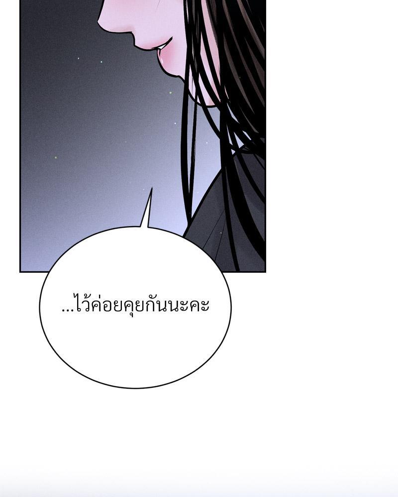 Doujin-Lc- อ่าน โดจิน มังฮวา เกาหลี ญี่ปุ่น จีน แปลไทย Payment for the Ride ตอนที่ 1 2 3 4 5 6 7 8 9 10 11 12 13 14 ฟรี ไม่มีโฆษณา อ่าน โดจิน Manhwa เกาหลี ญี่ปุ่น จีน เรามีครบ คัดมาให้เน้นๆ โดจิน 18+ รับประกันความฟินโดย  Doujin Lc