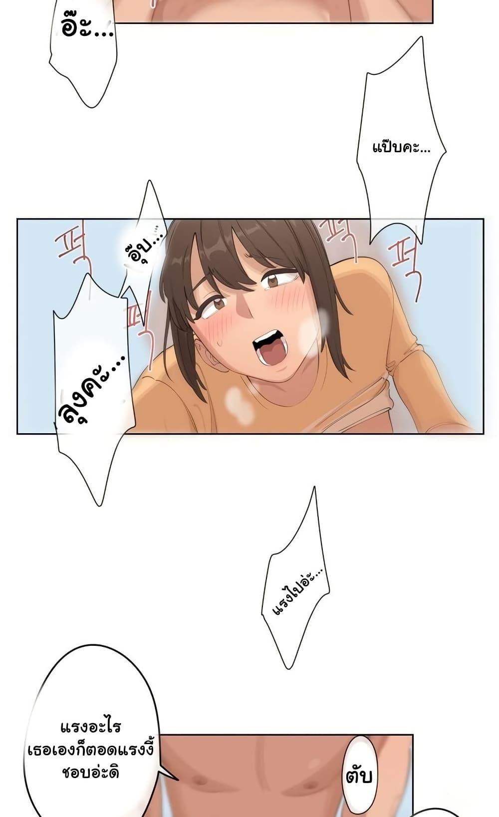 Doujin-Lc- อ่าน โดจิน มังฮวา เกาหลี ญี่ปุ่น จีน แปลไทย Confidentiality Agreement ตอนที่ 1 2 3 4 5 6 7 8 9 10 11 12 13 14 ฟรี ไม่มีโฆษณา อ่าน โดจิน Manhwa เกาหลี ญี่ปุ่น จีน เรามีครบ คัดมาให้เน้นๆ โดจิน 18+ รับประกันความฟินโดย  Doujin Lc