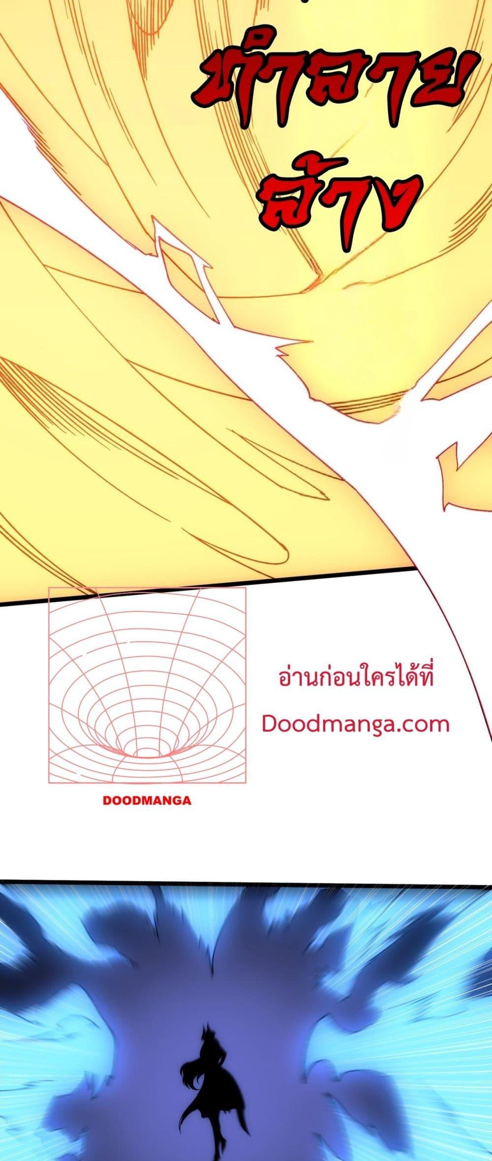 Manga-lc-com อ่านมังงะ อ่านการ์ตูน ออนไลน์ ฟรี Startingasthe ตอนที่ 1 2 3 4 5 6 7 8 9 10 11 12 13 14 ฟรี ไม่มีโฆษณา Manga-lc - อ่าน มังงะ อ่าน การ์ตูน ออนไลน์ อ่านมังงะ ฟรี
