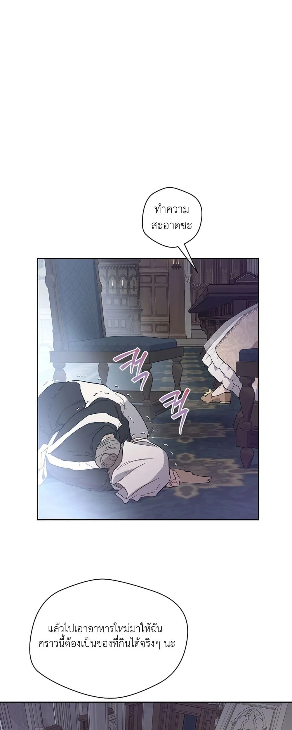 Manga-lc-com อ่านมังงะ อ่านการ์ตูน ออนไลน์ ฟรี The Forgotten Field ตอนที่ 1 2 3 4 5 6 7 8 9 10 11 12 13 14 ฟรี ไม่มีโฆษณา Manga-lc - อ่าน มังงะ อ่าน การ์ตูน ออนไลน์ อ่านมังงะ ฟรี