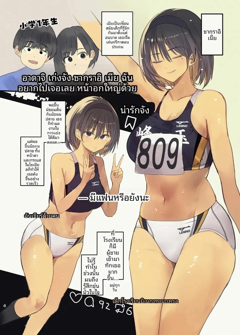 Doujin-Lc- อ่าน โดจิน มังฮวา เกาหลี ญี่ปุ่น จีน แปลไทย จุดเริ่มต้นการเเตกสลาย (Wes Heartland Smith) ตอนที่ 1 2 3 4 5 6 7 8 9 10 11 12 13 14 ฟรี ไม่มีโฆษณา อ่าน โดจิน Manhwa เกาหลี ญี่ปุ่น จีน เรามีครบ คัดมาให้เน้นๆ โดจิน 18+ รับประกันความฟินโดย  Doujin Lc
