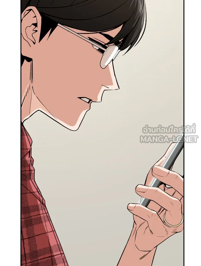 โชคชะตานำพารัก ตอนที่ 91 สังกัด รูปที่ 3