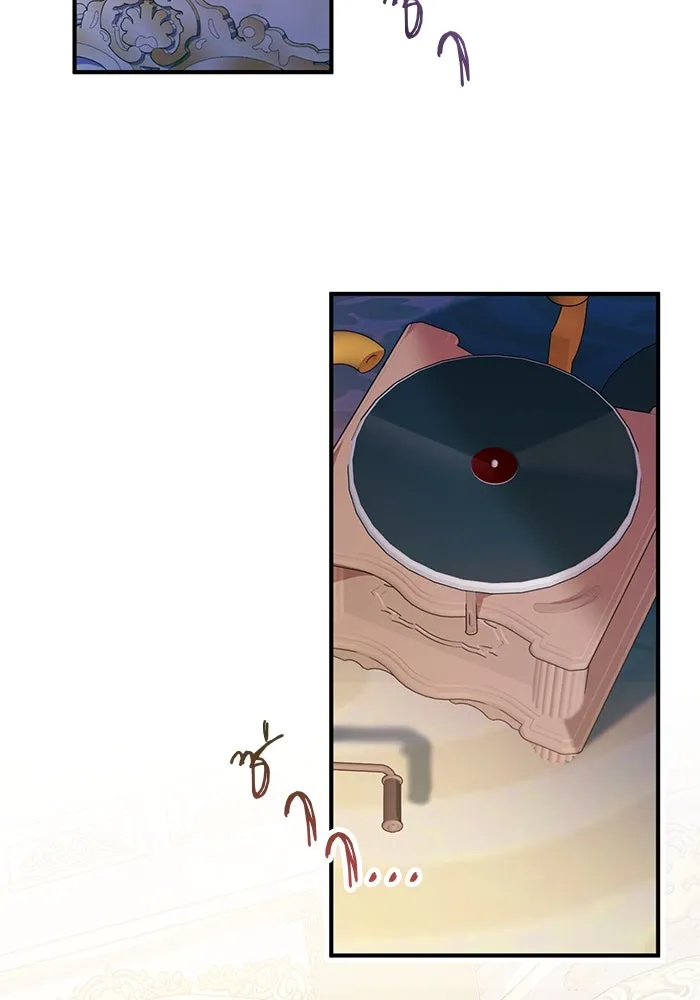 แผนหย่าสามีทรราช ตอนที่ 46 รูปที่ 8