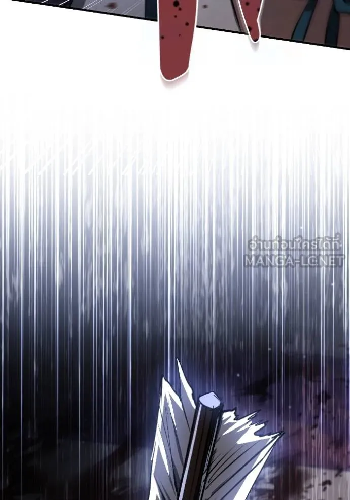 ยามหมาป่าทมิฬ ตอนที่ 38 รูปที่ 123