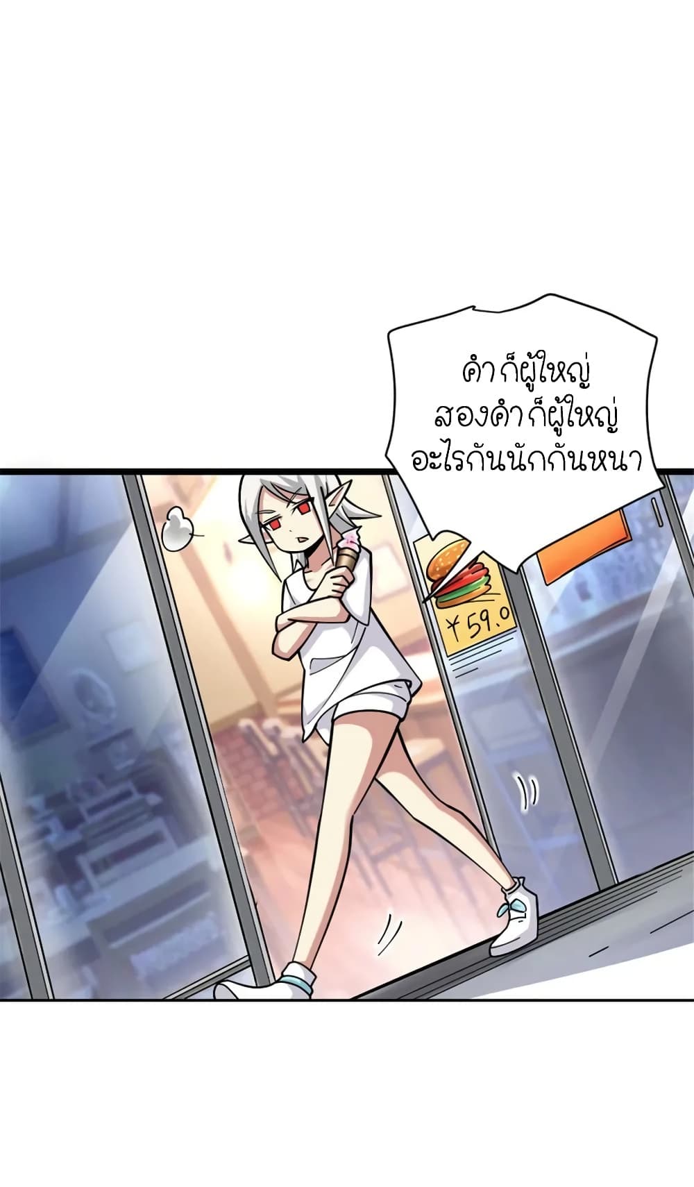 Manga-lc-com อ่านมังงะ อ่านการ์ตูน ออนไลน์ ฟรี Release That Witch ตอนที่ 1 2 3 4 5 6 7 8 9 10 11 12 13 14 ฟรี ไม่มีโฆษณา Manga-lc - อ่าน มังงะ อ่าน การ์ตูน ออนไลน์ อ่านมังงะ ฟรี
