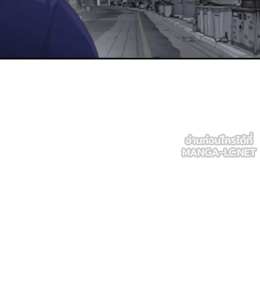 Spy House ตอนที่ 47 รูปที่ 24