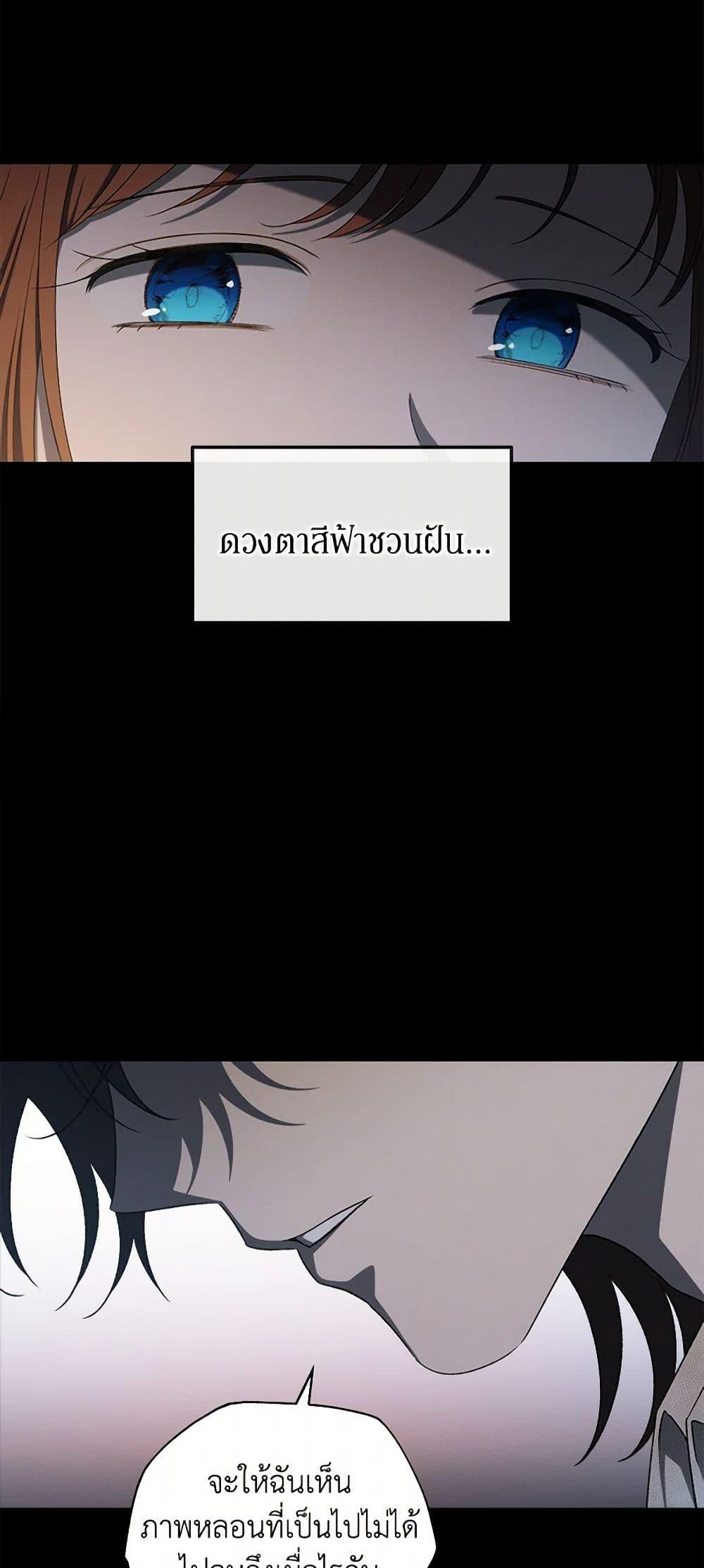 Manga-lc-com อ่านมังงะ อ่านการ์ตูน ออนไลน์ ฟรี The Bondservant ตอนที่ 1 2 3 4 5 6 7 8 9 10 11 12 13 14 ฟรี ไม่มีโฆษณา Manga-lc - อ่าน มังงะ อ่าน การ์ตูน ออนไลน์ อ่านมังงะ ฟรี
