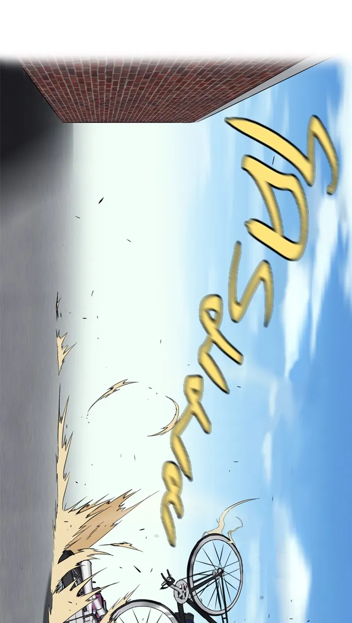 ปั่นสู้ฝันbrWind Breaker ตอนที่ 24 รูปที่ 23