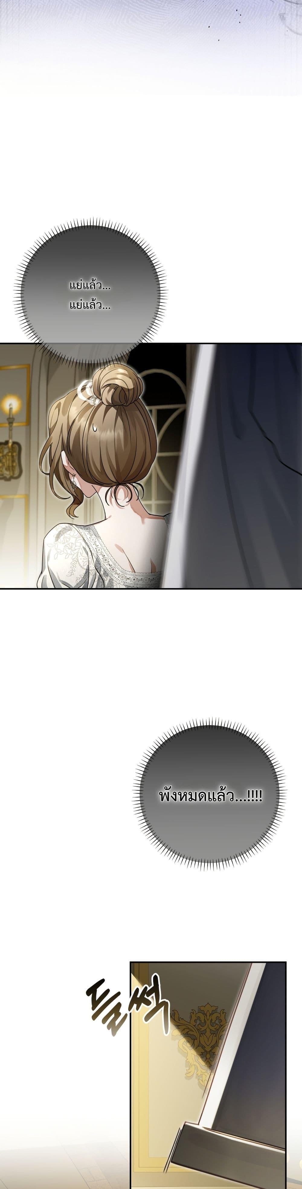 Manga-lc-com อ่านมังงะ อ่านการ์ตูน ออนไลน์ ฟรี Sonnet of Dawn ตอนที่ 1 2 3 4 5 6 7 8 9 10 11 12 13 14 ฟรี ไม่มีโฆษณา Manga-lc - อ่าน มังงะ อ่าน การ์ตูน ออนไลน์ อ่านมังงะ ฟรี