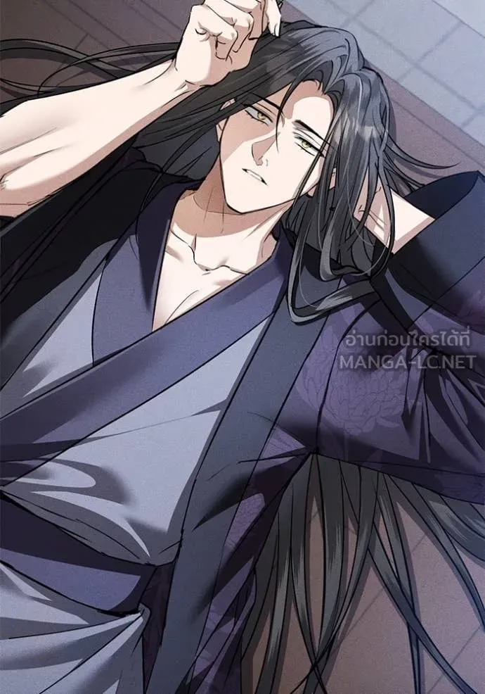 ยามหมาป่าทมิฬ ตอนที่ 60 รูปที่ 25