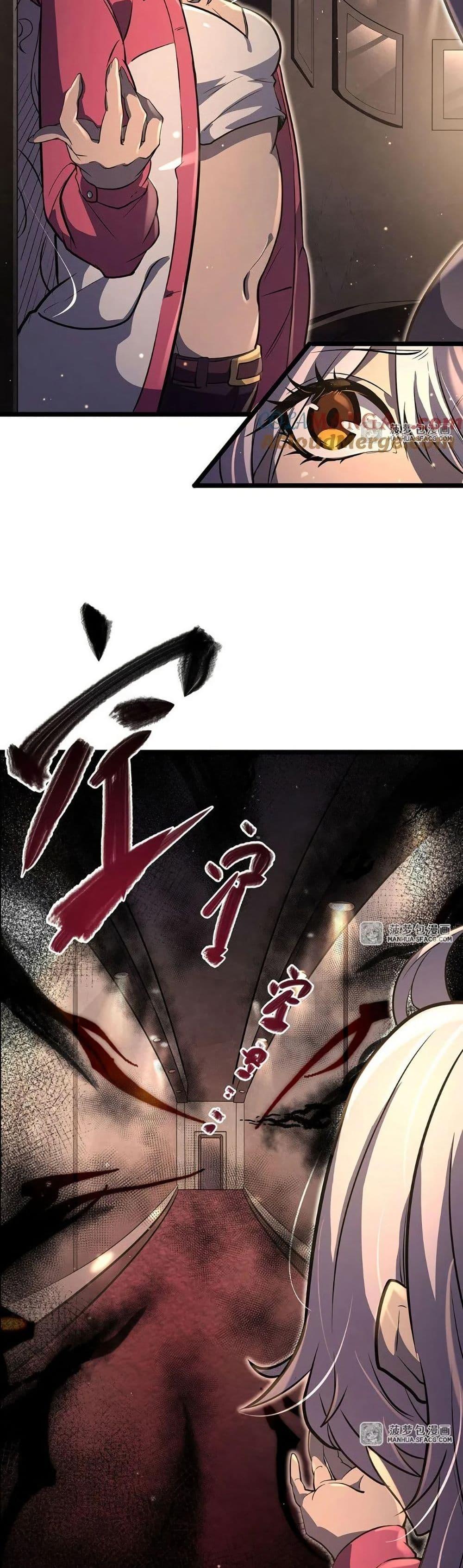 Manga-lc-com อ่านมังงะ อ่านการ์ตูน ออนไลน์ ฟรี Become a Witch in a World Full of Ghost Stories ตอนที่ 1 2 3 4 5 6 7 8 9 10 11 12 13 14 ฟรี ไม่มีโฆษณา Manga-lc - อ่าน มังงะ อ่าน การ์ตูน ออนไลน์ อ่านมังงะ ฟรี