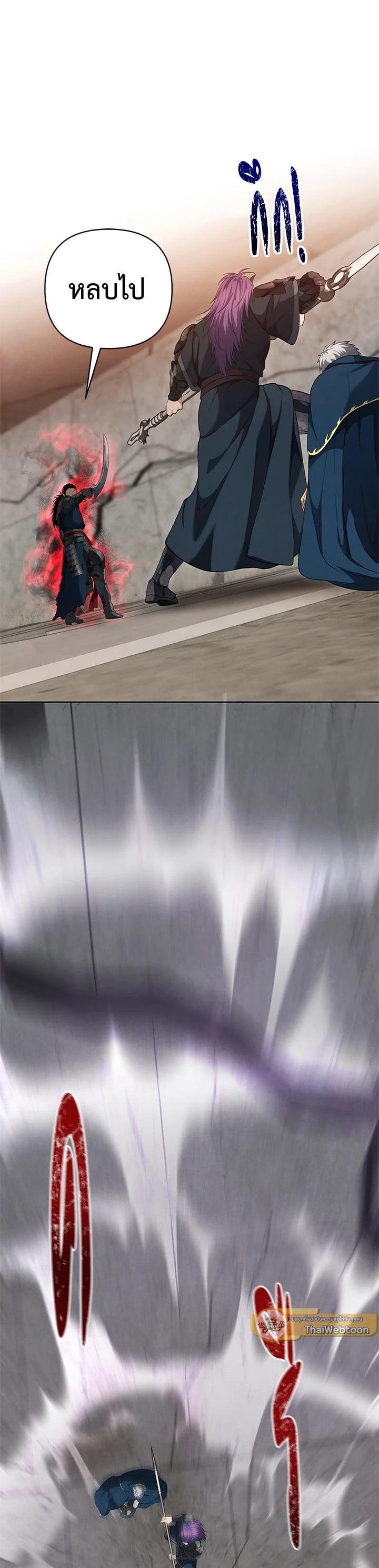 Manga-lc-com อ่านมังงะ อ่านการ์ตูน ออนไลน์ ฟรี Second Life Ranker ตอนที่ 1 2 3 4 5 6 7 8 9 10 11 12 13 14 ฟรี ไม่มีโฆษณา Manga-lc - อ่าน มังงะ อ่าน การ์ตูน ออนไลน์ อ่านมังงะ ฟรี