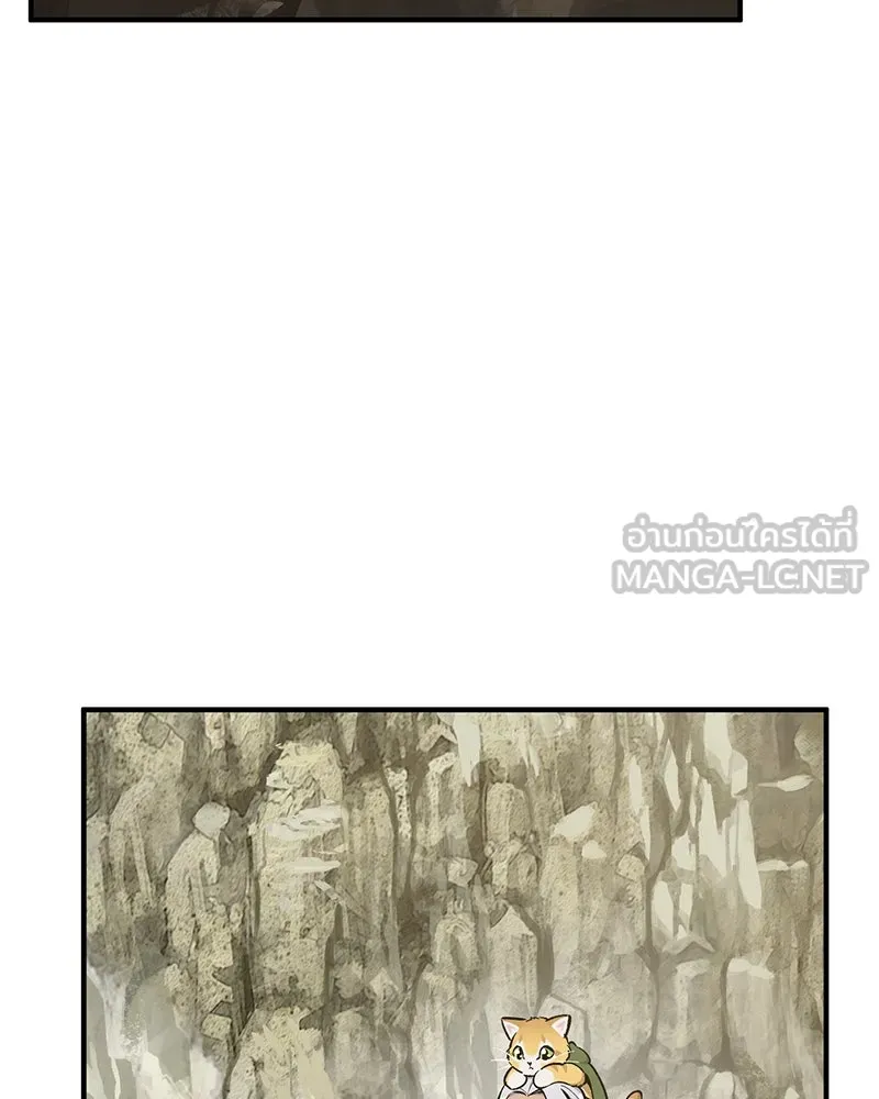 ปลูกผักพิชิตหอคอย ตอนที่ 72 รูปที่ 84