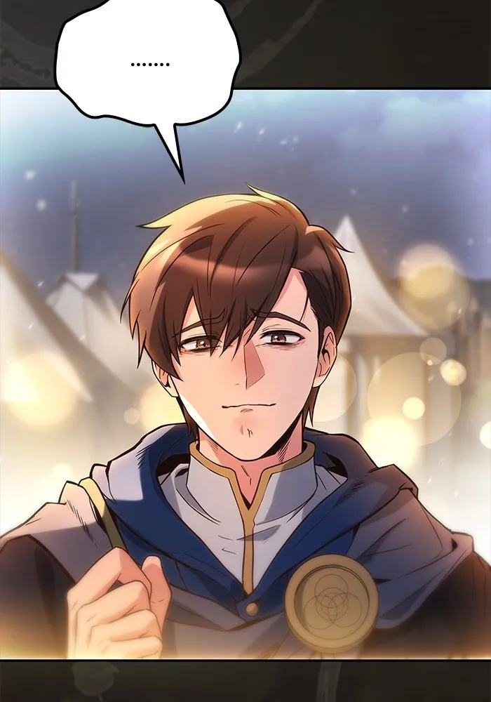 ครัวจอมเวท ตอนที่ 98 รูปที่ 32