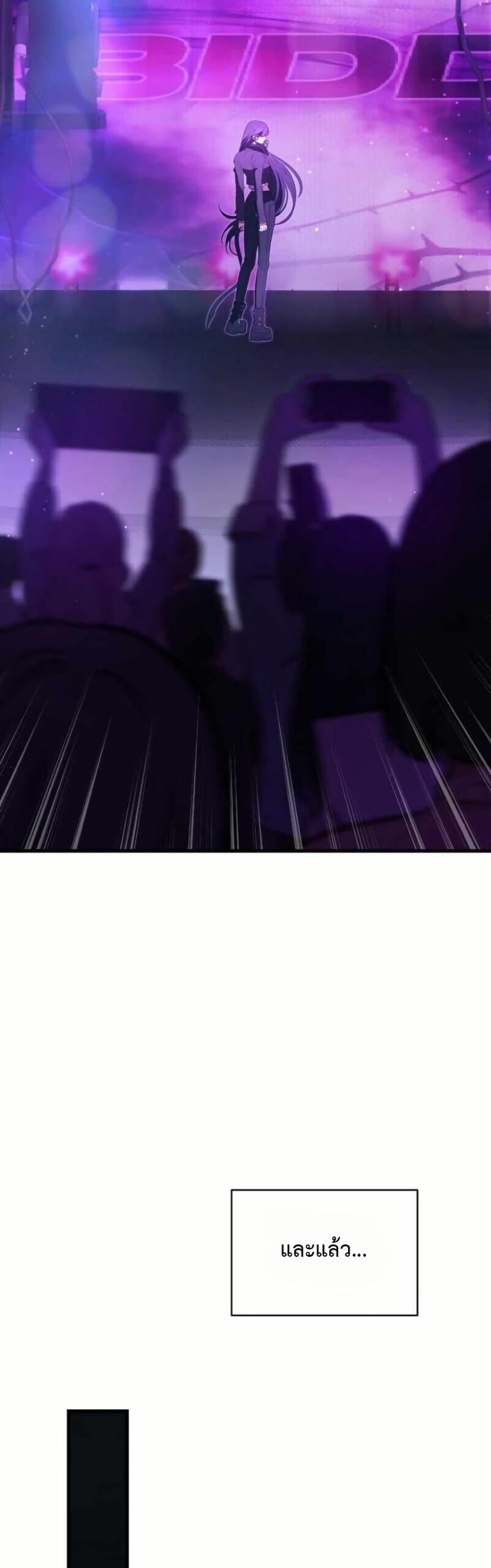 Manga-lc-com อ่านมังงะ อ่านการ์ตูน ออนไลน์ ฟรี I Became the Cursed Idol Leader ตอนที่ 1 2 3 4 5 6 7 8 9 10 11 12 13 14 ฟรี ไม่มีโฆษณา Manga-lc - อ่าน มังงะ อ่าน การ์ตูน ออนไลน์ อ่านมังงะ ฟรี