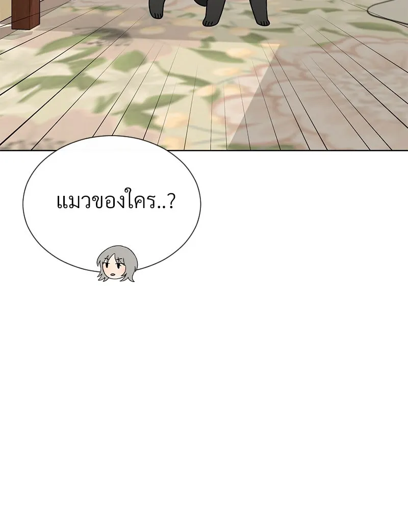 Level One Dreamersbrผู้ชนะรักนี้ต้องเป็น ตอนที่ 56 รูปที่ 11