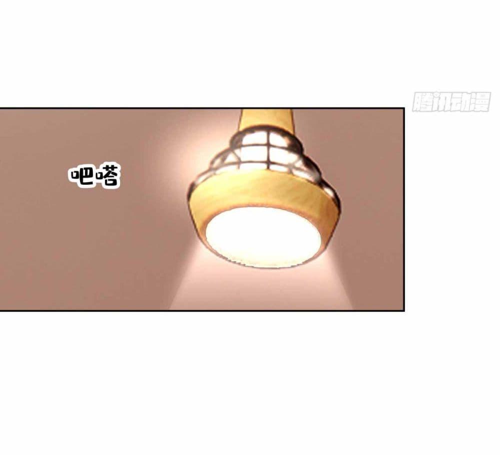 Manga-lc-com อ่านมังงะ อ่านการ์ตูน ออนไลน์ ฟรี I Really Don’t Want to be Reborn ตอนที่ 1 2 3 4 5 6 7 8 9 10 11 12 13 14 ฟรี ไม่มีโฆษณา Manga-lc - อ่าน มังงะ อ่าน การ์ตูน ออนไลน์ อ่านมังงะ ฟรี